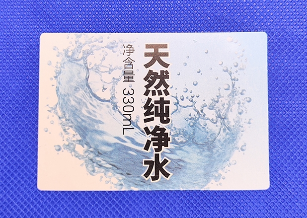 了解不同行業(yè)的需求，才能準(zhǔn)確定制防偽標(biāo)簽